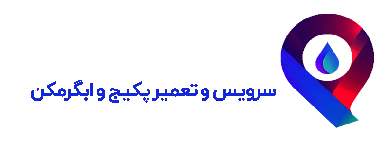 لوگو تاسیسات خدمات ایران
